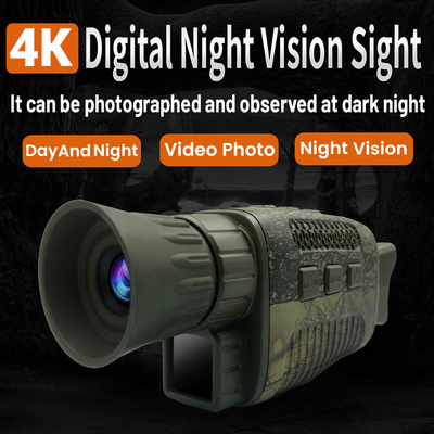 NV1000CのMonocular夜間視界4K 36MP 2000mAH電池