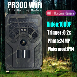 PR300C WIFIの道のカメラ20fps 24MP 1296P Wifiの野性生物IP54の防水無線ゲームのカメラ