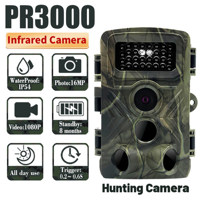 30FPSビデオHDの道のカメラ16MPの決断34pcs IR LEDの赤外線捜すカメラ