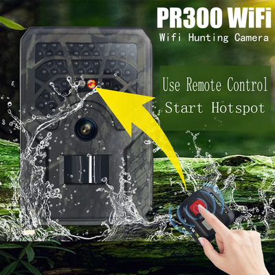 カメラ15m IR IP56防水24MPを捜すPR300C WiFi