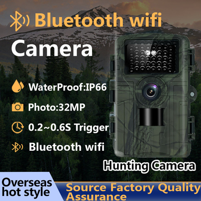 PR5000 Bluetooth Wifiの道のカメラ940nm赤外線LED IP66