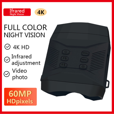 NV6000双眼夜間視界4Kフル カラー60MP