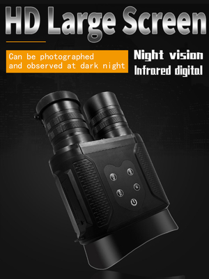 NV2000双眼夜間視界