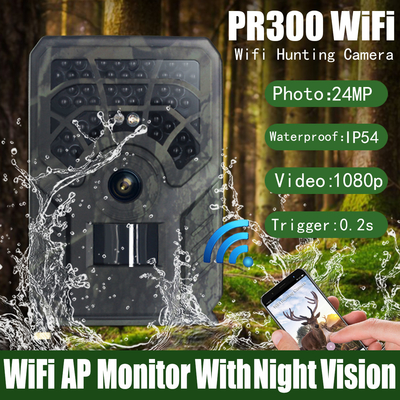 PR300 WiFiの探求のカメラTFT 128GB 42pcs LED防水IP54