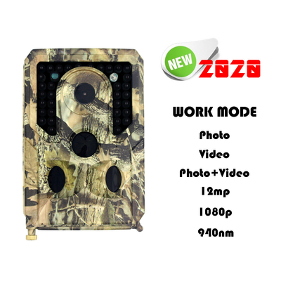 PR400ハンターの道のカメラ32GBの夜間視界の野性生物のカメラのWifiの道のカメラ3MP 1080p完全なHdのビデオ