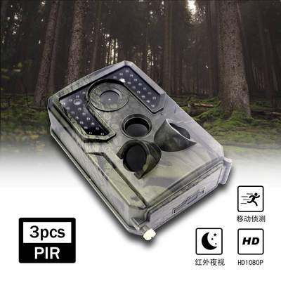 PR400C 12MP IP54を捜すスマートなHdの夜間視界の野性生物のカメラは防水する