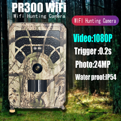 PR300A Wifiの道のカメラ46pcs 940nm IR LEDsの動力を与えられる無線App 24MP 1080Pの太陽