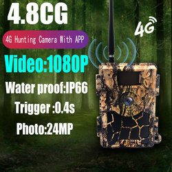 4.8CG移動式道のカメラSIMカード4G Lte CMOS 24MP