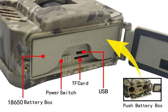 PR200ハンターの道のカメラ5MP IP54 1080P抵抗力がある高い定義道のカメラPr200の天候