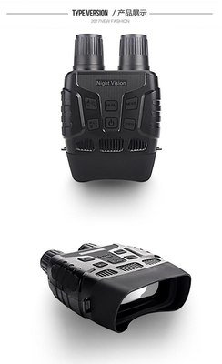 NV3180双眼夜間視界赤外線300M 32GB TFカード