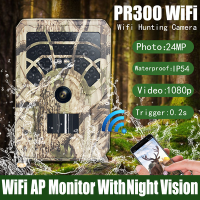 カメラIP56防水36MPを捜すPR300A Wifi